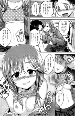 Page 200