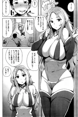 Page 236