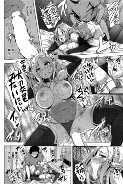 Page 244