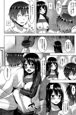 Page 88