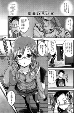 Page 195