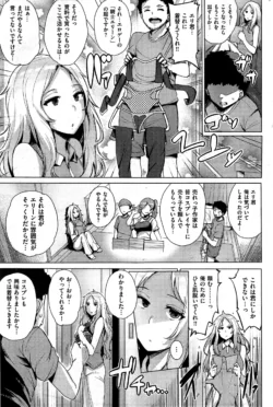 Page 235