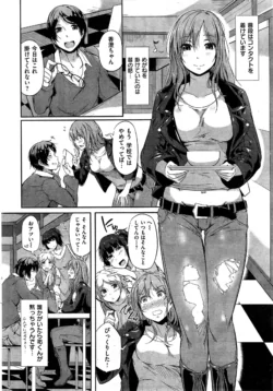 Page 286