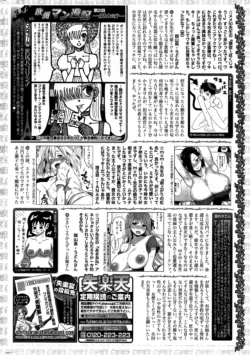 Page 296
