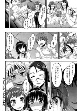 Page 272