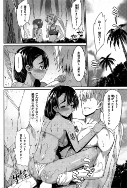 Page 218