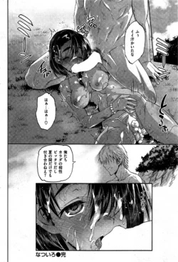 Page 224
