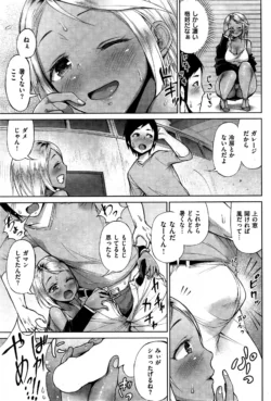 Page 227