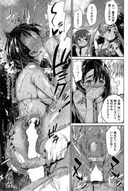Page 219