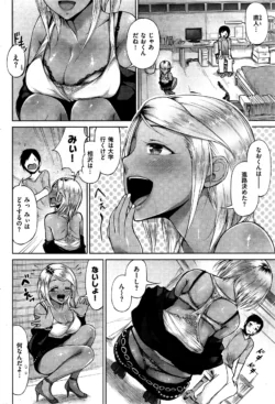 Page 226