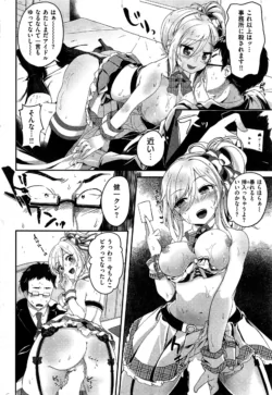 Page 248