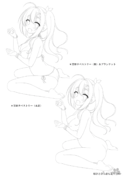 Page 94