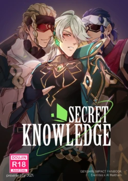 [DUZK] Secret Knowledge (Genshin Impact)[chinese]