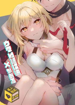 (Kami no Eichi 13) [Kadutikiya (Kaduki)] Umai Hanashi ni wa x ga Aru (Genshin Impact)