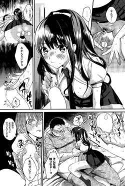 Page 225