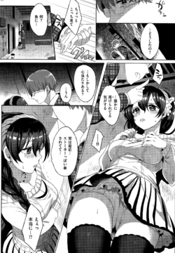 Page 290