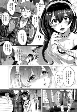 Page 289