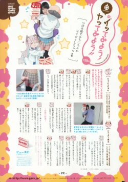 Page 317