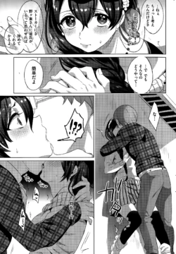Page 291