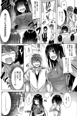 Page 200