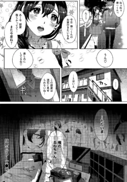 Page 302
