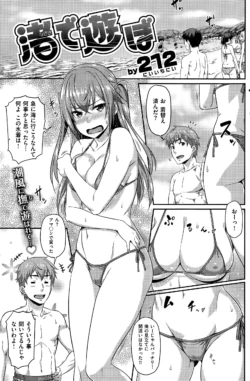 Page 147