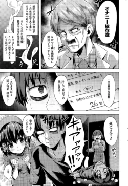 Page 273
