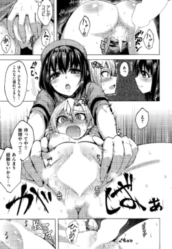 Page 283