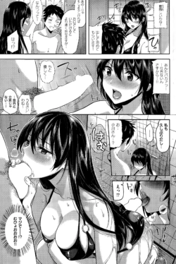 Page 209
