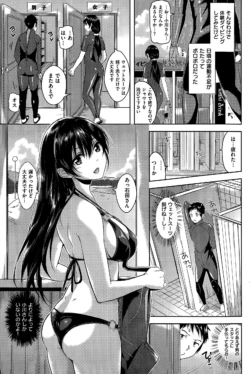 Page 205