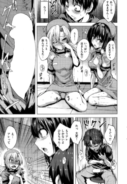 Page 279