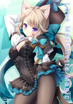 [ZiP (Moekibara Fumitake)] Love Marionette Magic (Genshin Impact) [Chinese] [Digital]