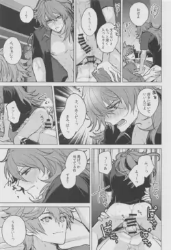 Page 40