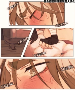 [Caw-Chan] Patreon Compilation [Chinese] [男女搭配干活不累双人汉化]