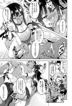 Page 205