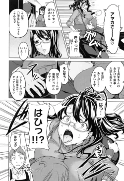 Page 176