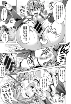 Page 209