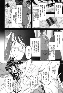 Page 182