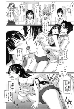 Page 168