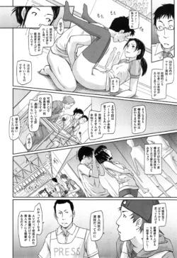 Page 160