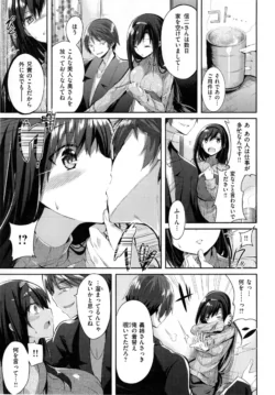Page 159