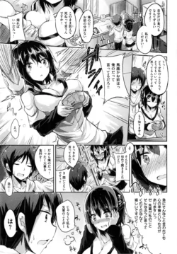 Page 245