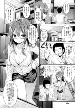 Page 224