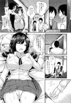 Page 259