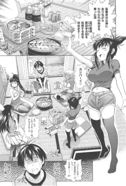 Page 146