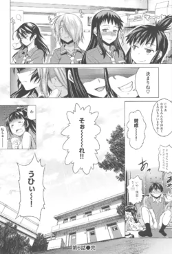 Page 221
