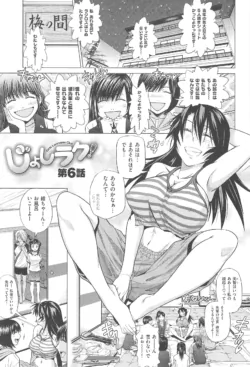 Page 180