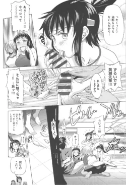 Page 189