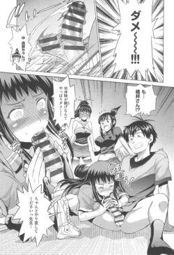 Page 152