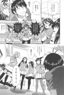 Page 220